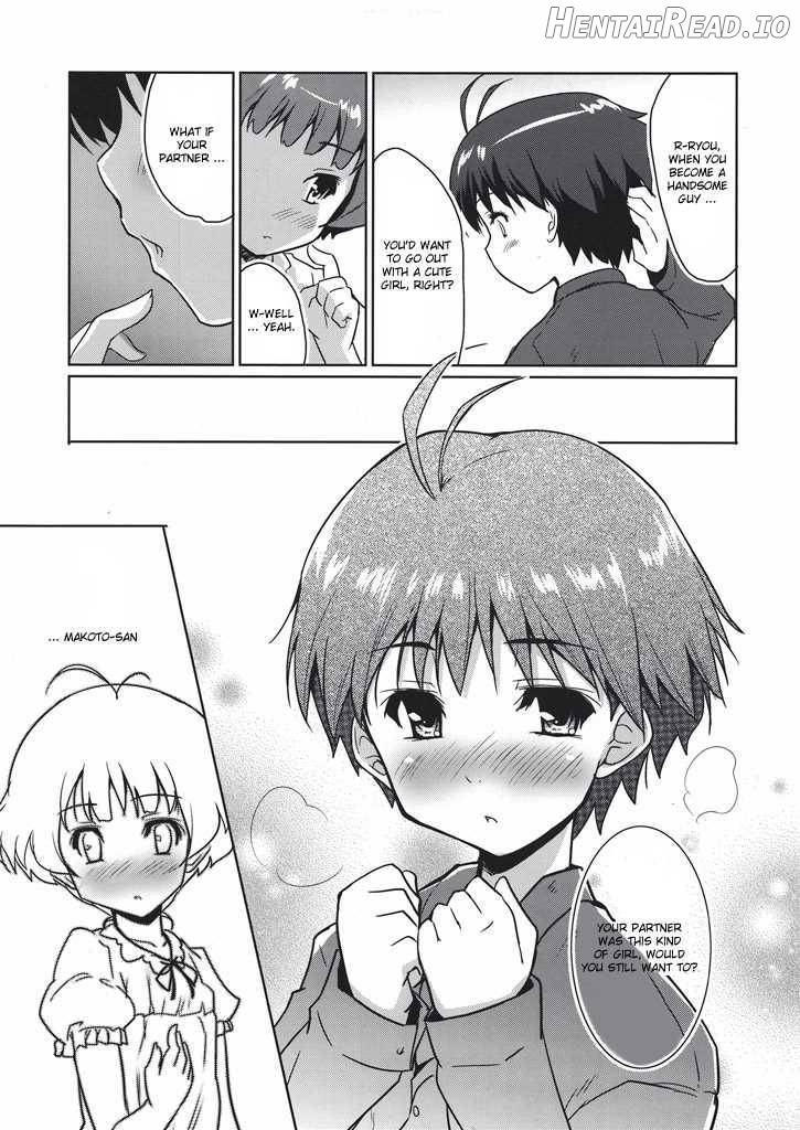 Bokura no Koi wa Reversible Chapter 1 - page 8