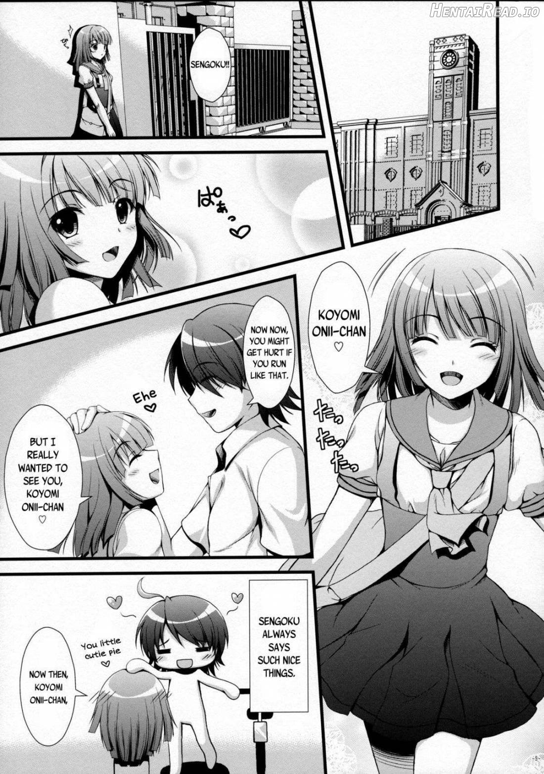 Nadeko no Hon Chapter 1 - page 2