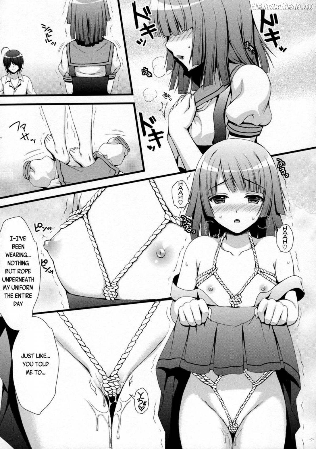 Nadeko no Hon Chapter 1 - page 4