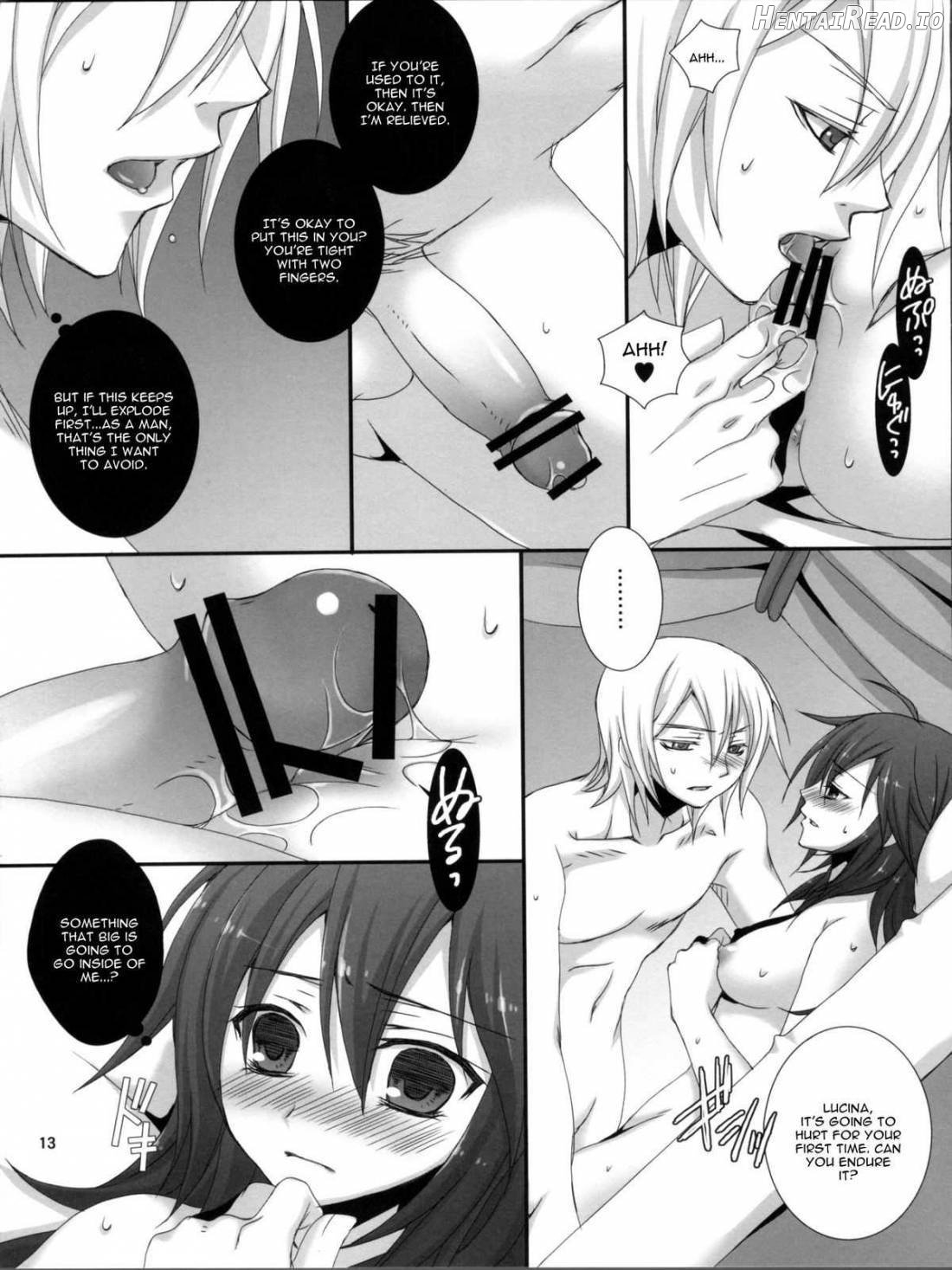 Ore no Shinyuu no Musume ga Konna ni Kawaii Wake ga Nai Chapter 1 - page 9