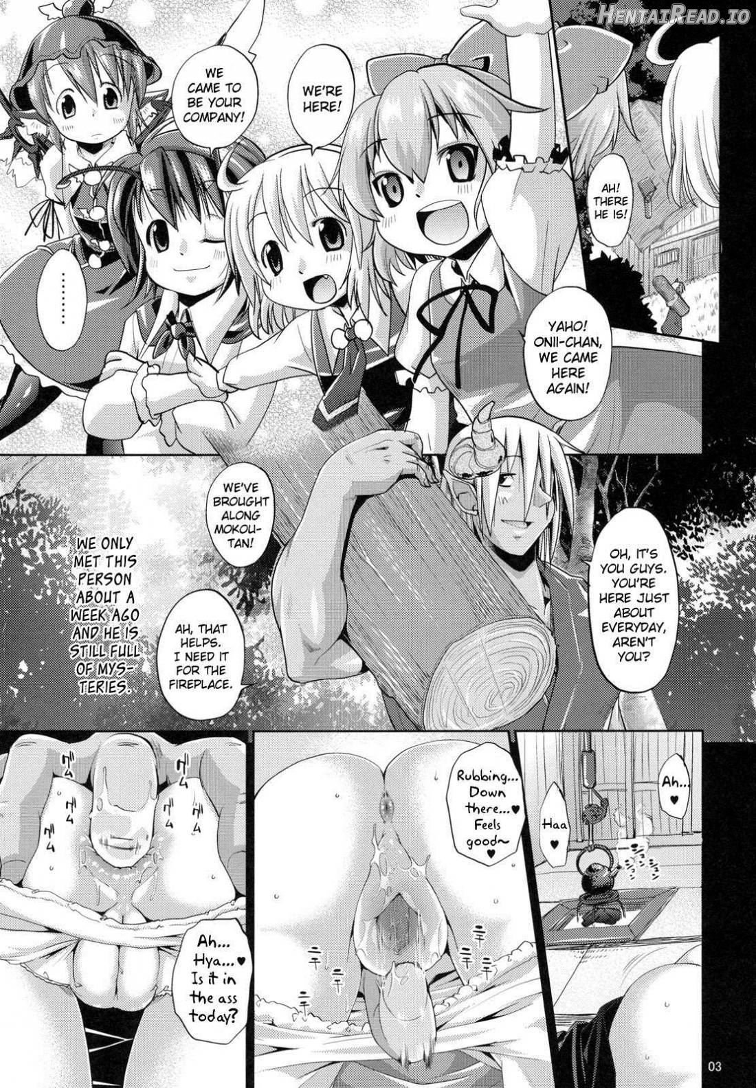 Eromisu +3 Chapter 1 - page 2