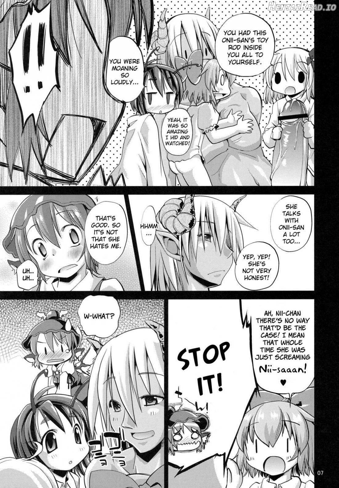 Eromisu +3 Chapter 1 - page 6