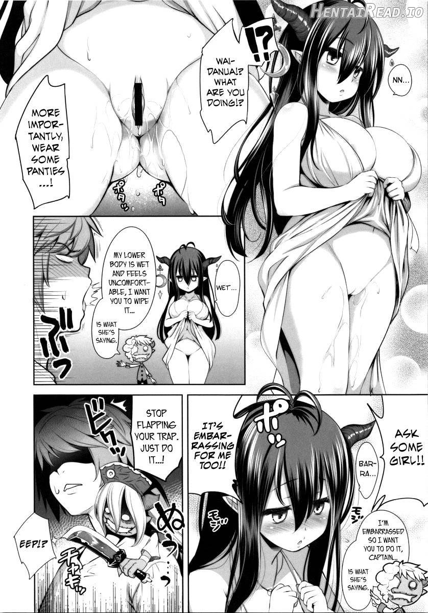 Eroblue! Chapter 1 - page 3