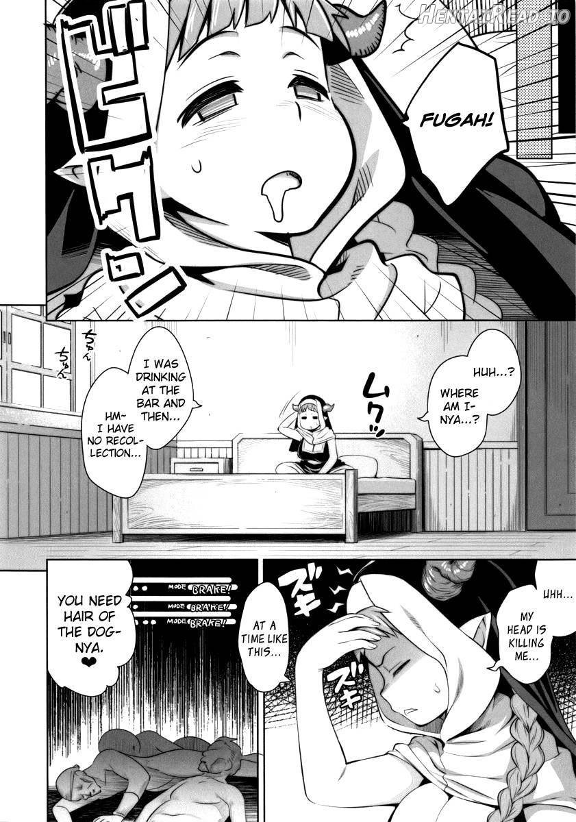 Eroblue! Chapter 1 - page 27