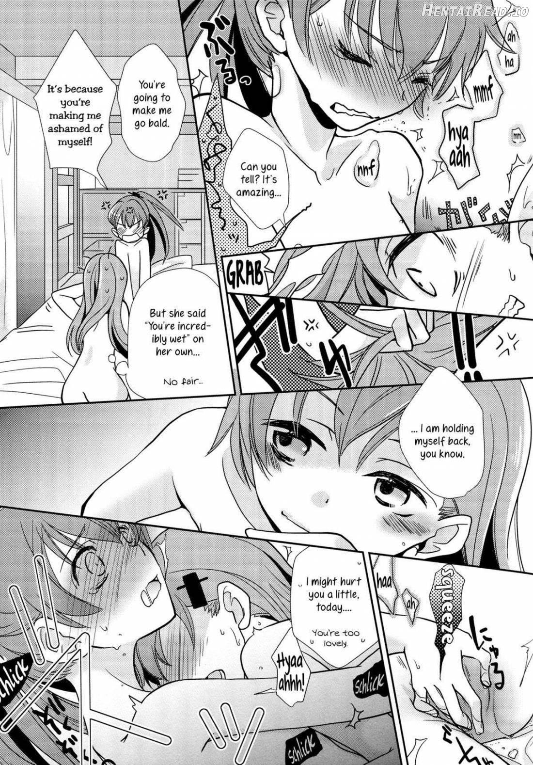 Kumano ga Suzuya ni Shite Mitai Hon Chapter 1 - page 16