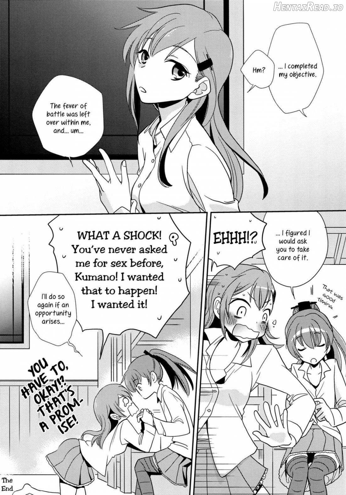 Kumano ga Suzuya ni Shite Mitai Hon Chapter 1 - page 18