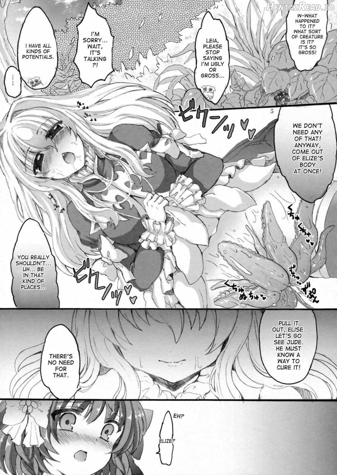 X Girls Chapter 1 - page 4