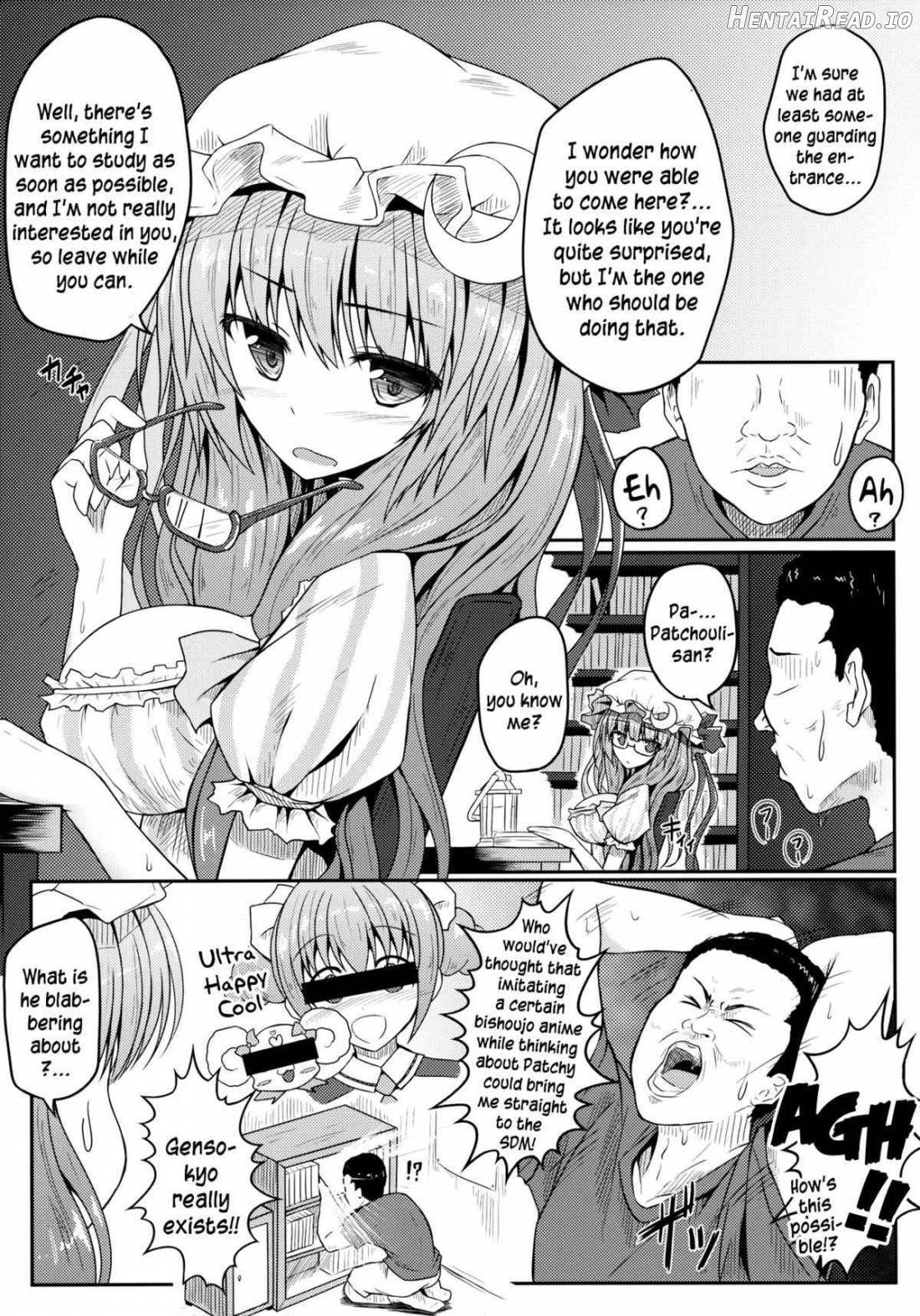 Mu-chouli~! Chapter 1 - page 3