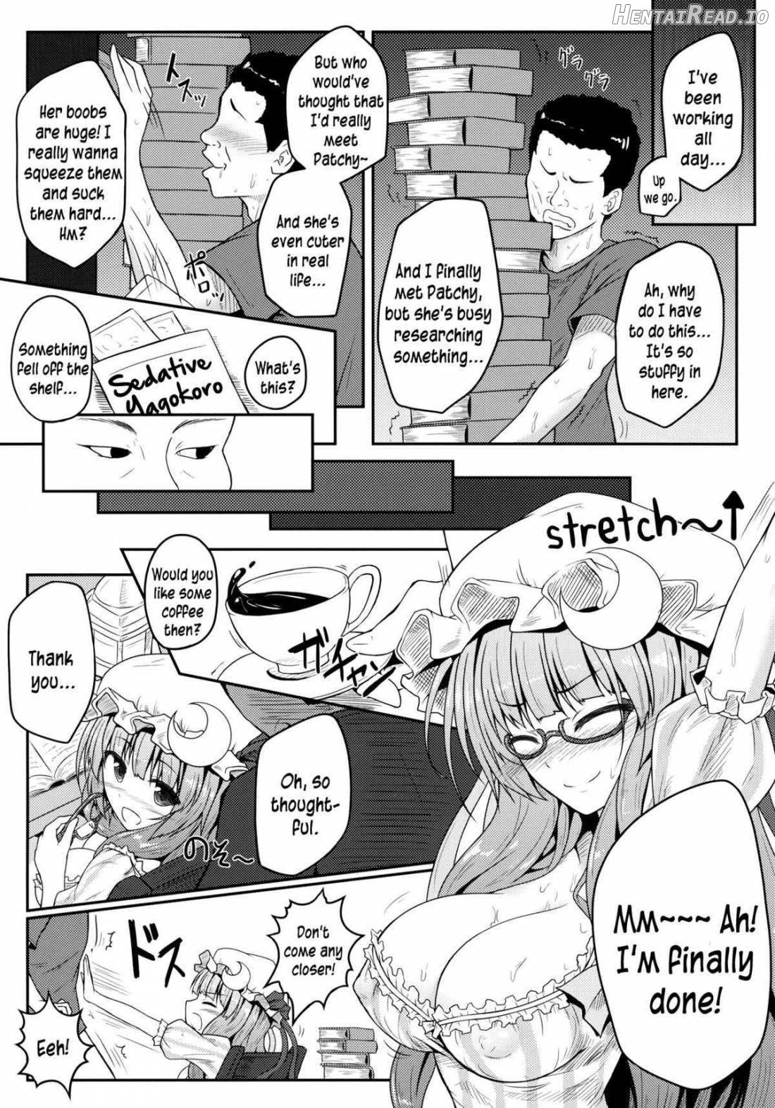 Mu-chouli~! Chapter 1 - page 5