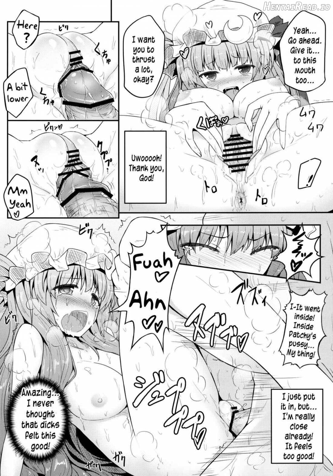 Mu-chouli~! Chapter 1 - page 15