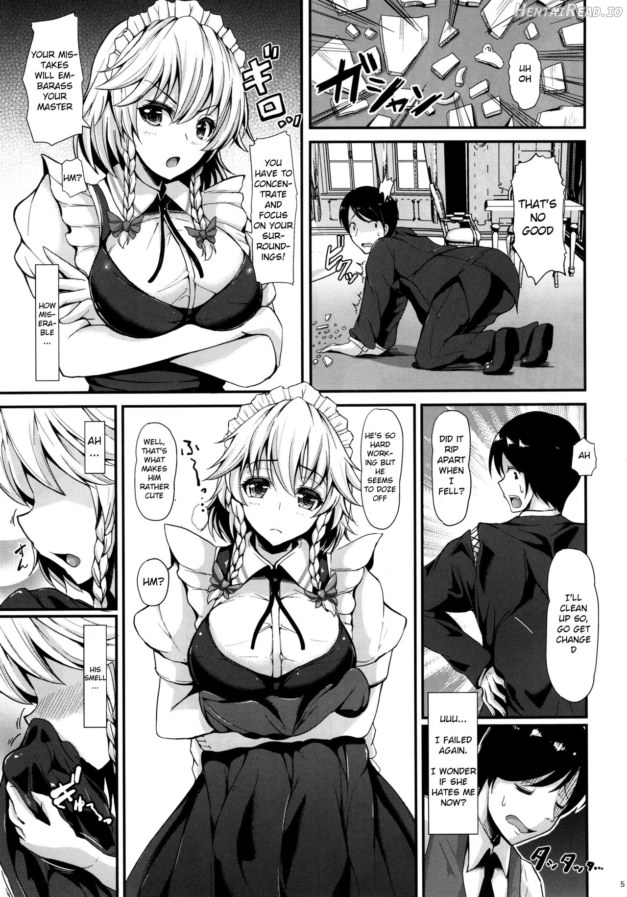 Sakuya ga Mizugi ni Kigaetara Chapter 1 - page 3