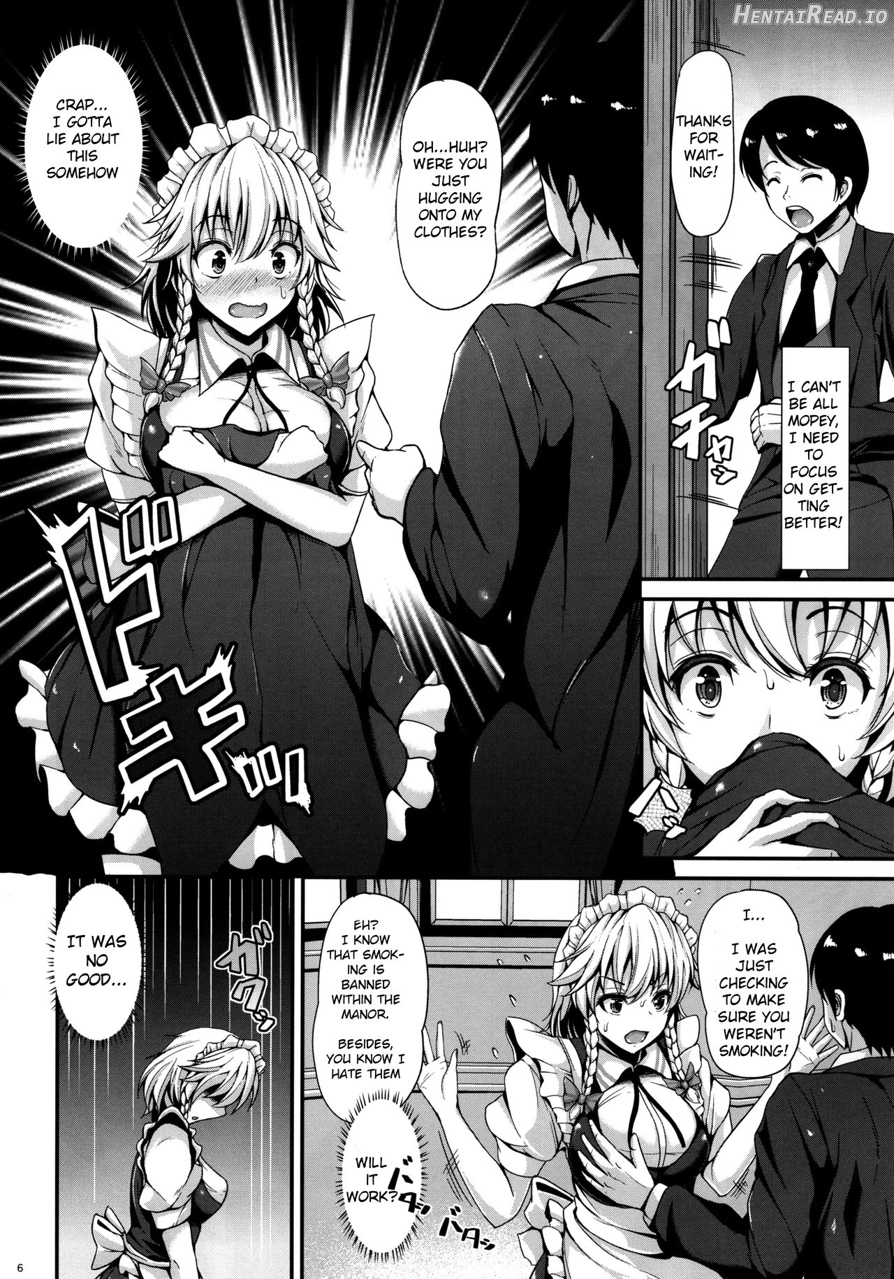 Sakuya ga Mizugi ni Kigaetara Chapter 1 - page 4