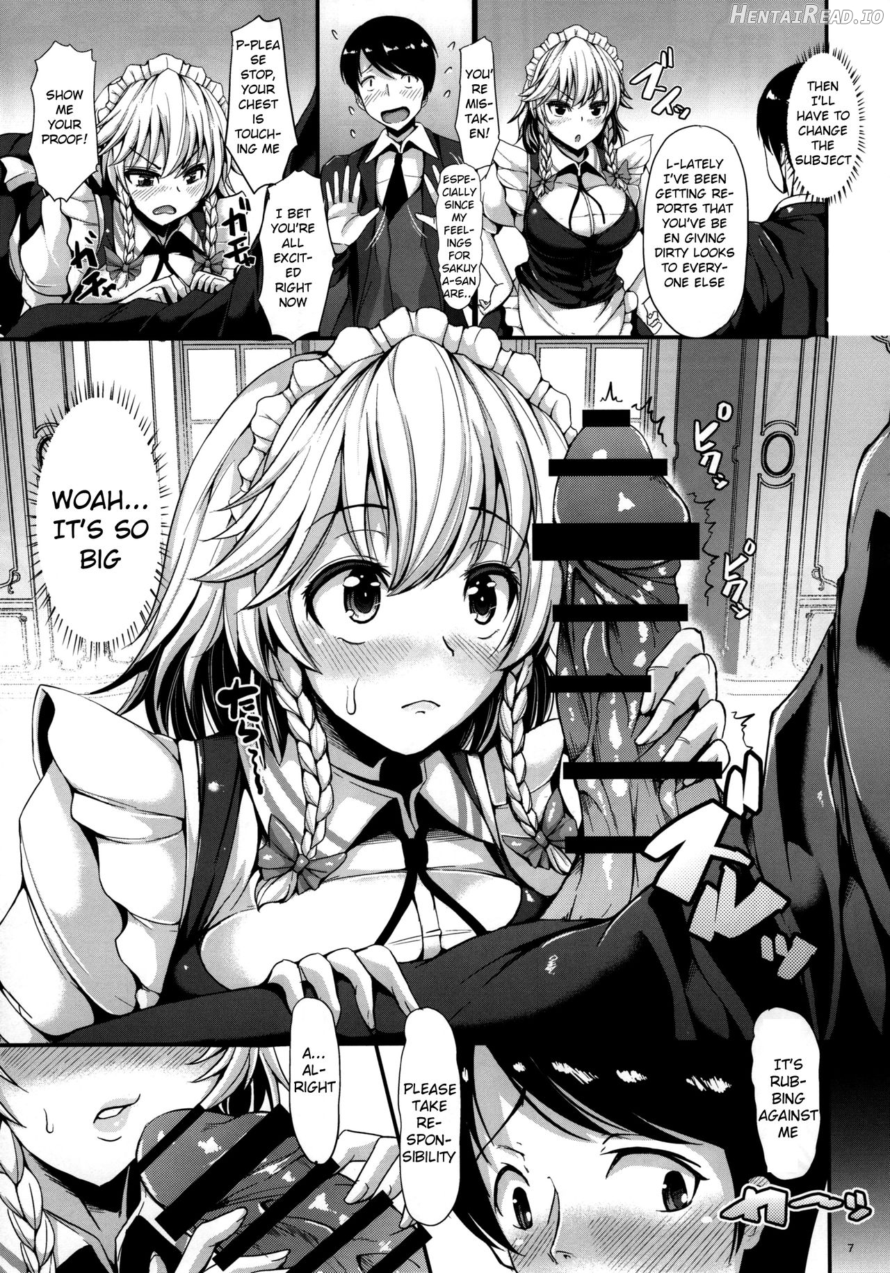 Sakuya ga Mizugi ni Kigaetara Chapter 1 - page 5