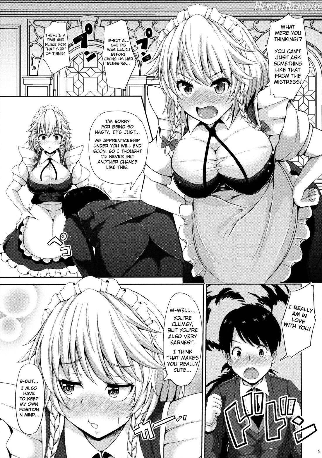 Sakuya ga Mizugi ni Kigaetara Chapter 2 - page 3