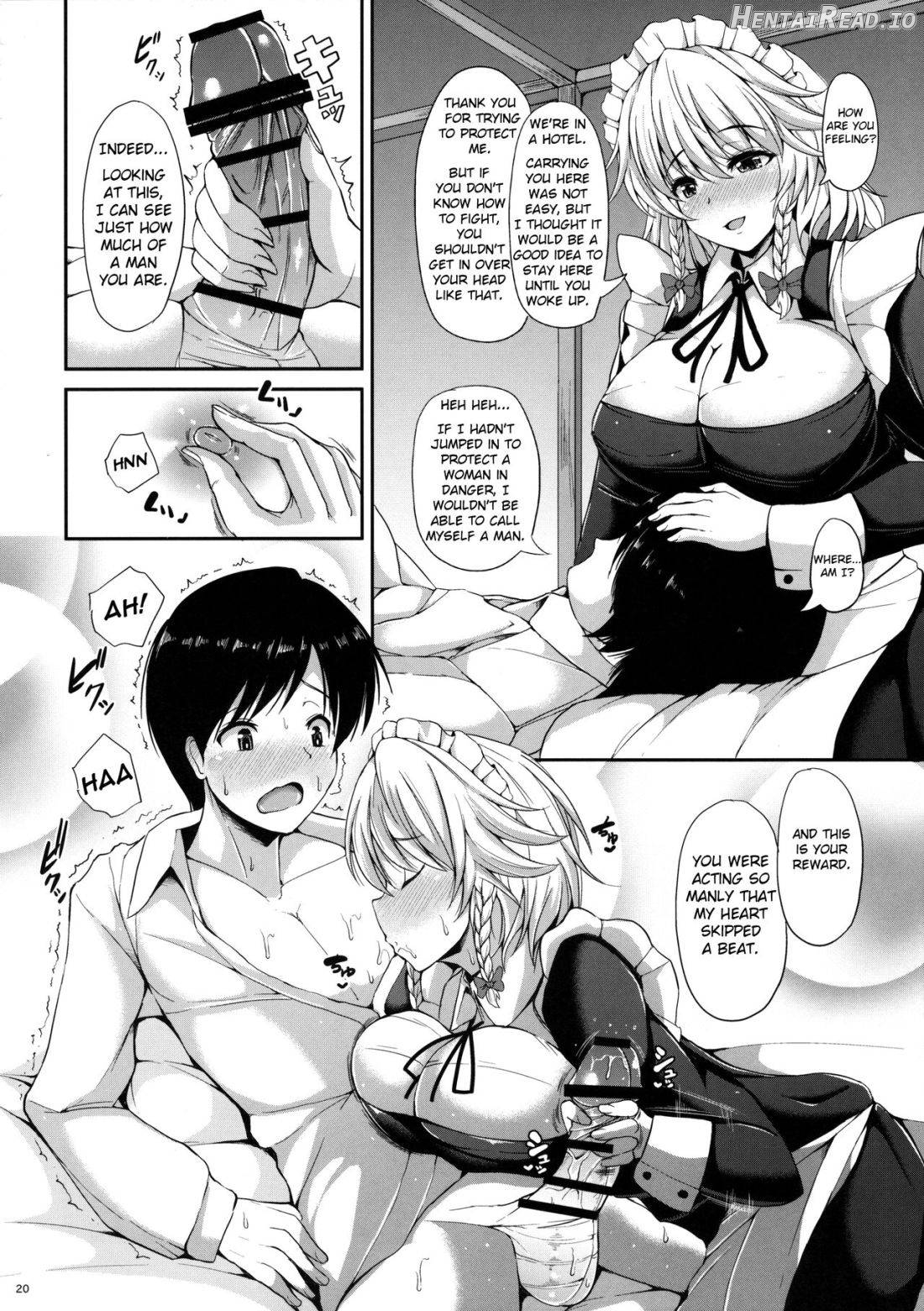 Sakuya ga Mizugi ni Kigaetara Chapter 2 - page 18