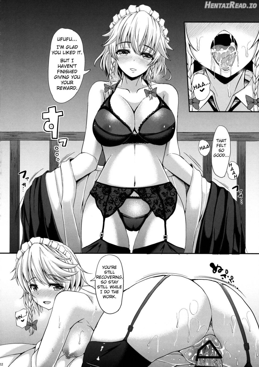 Sakuya ga Mizugi ni Kigaetara Chapter 2 - page 20