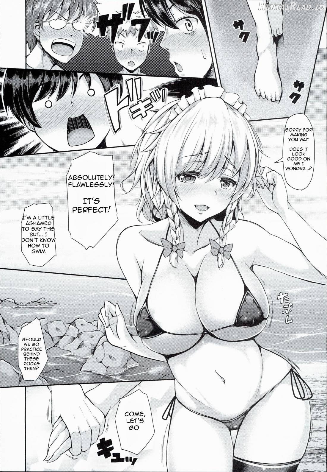 Sakuya ga Mizugi ni Kigaetara Chapter 3 - page 4