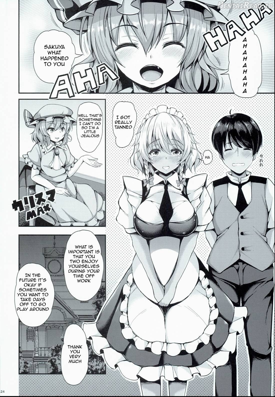 Sakuya ga Mizugi ni Kigaetara Chapter 3 - page 21