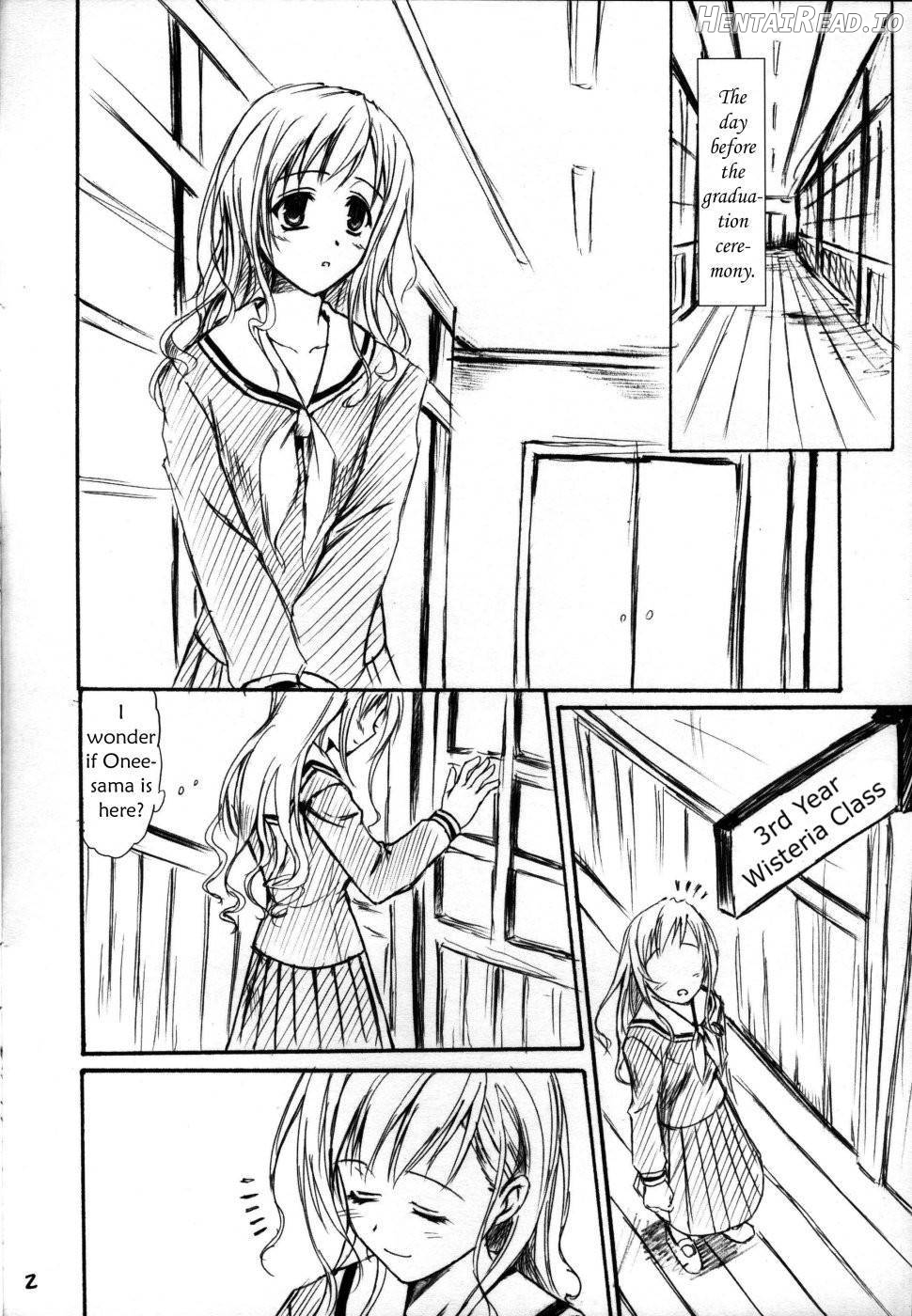 Omake Bon ~Shimako-san no Baai~ Chapter 1 - page 2