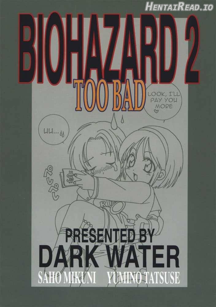 BIOHAZARD 2 TOO BAD Chapter 1 - page 27