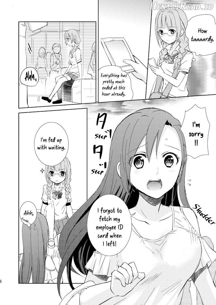 Mikansei no Kimochi Chapter 1 - page 3