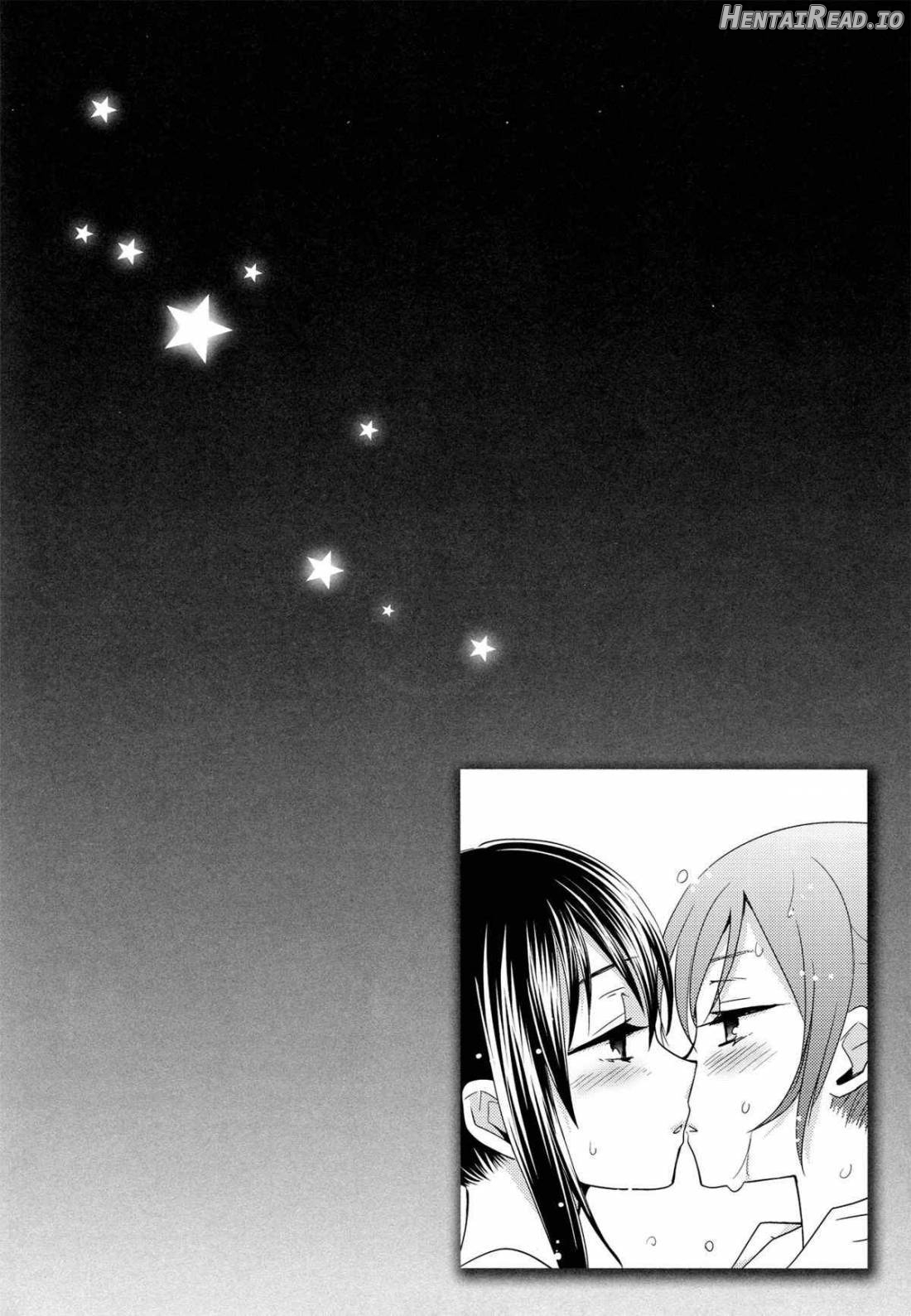 Hoo o Tsutau Namida ga Yozora no Hoshi ni Kawaru Toki. Chapter 1 - page 2