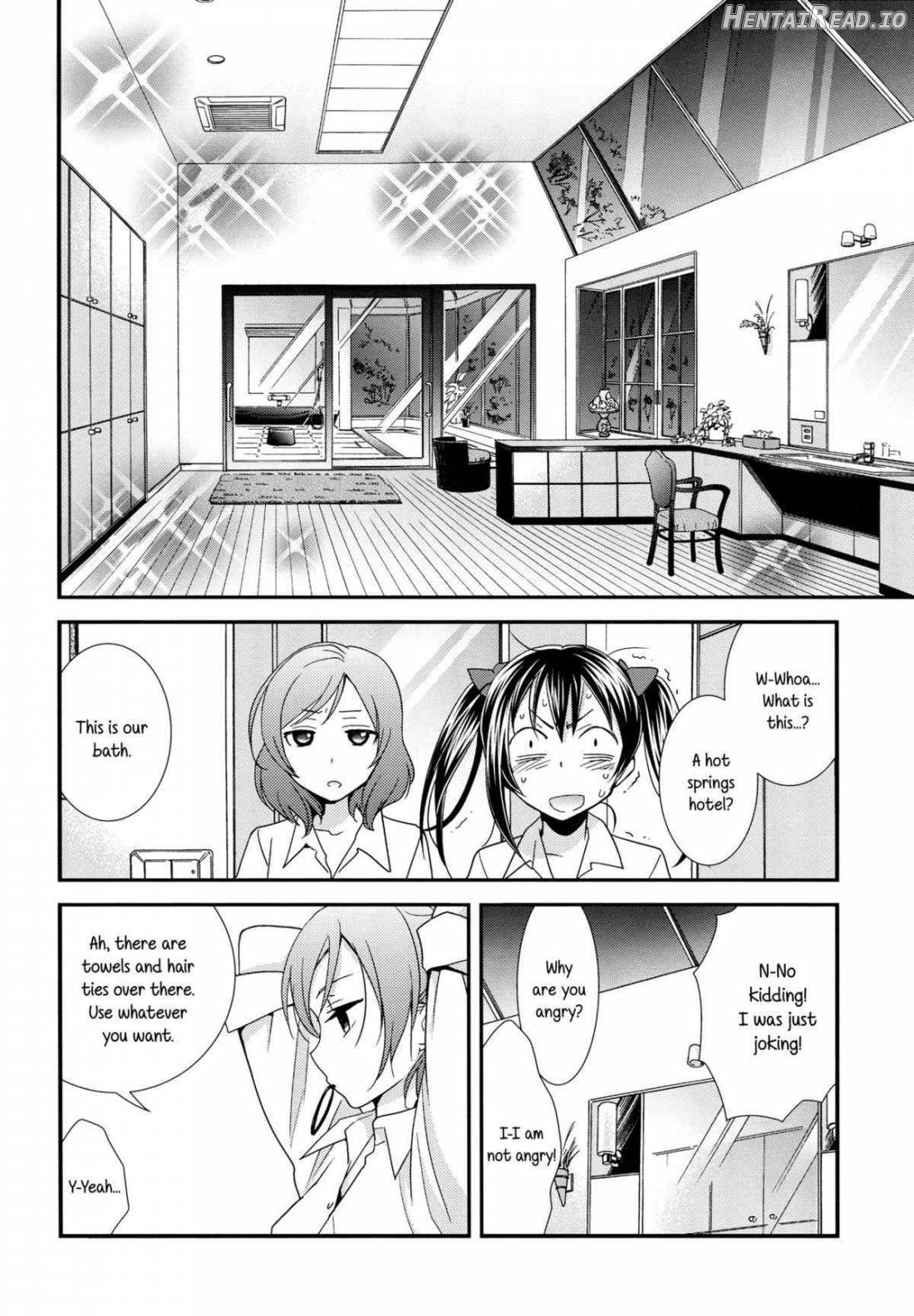 Hoo o Tsutau Namida ga Yozora no Hoshi ni Kawaru Toki. Chapter 1 - page 4