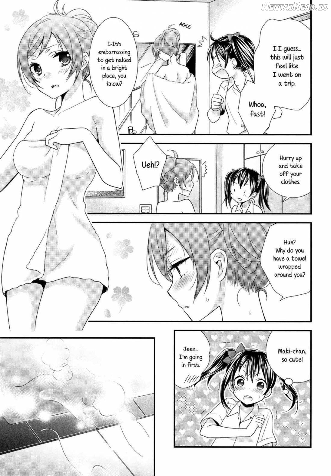 Hoo o Tsutau Namida ga Yozora no Hoshi ni Kawaru Toki. Chapter 1 - page 5