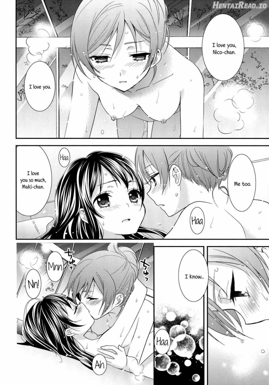 Hoo o Tsutau Namida ga Yozora no Hoshi ni Kawaru Toki. Chapter 1 - page 15