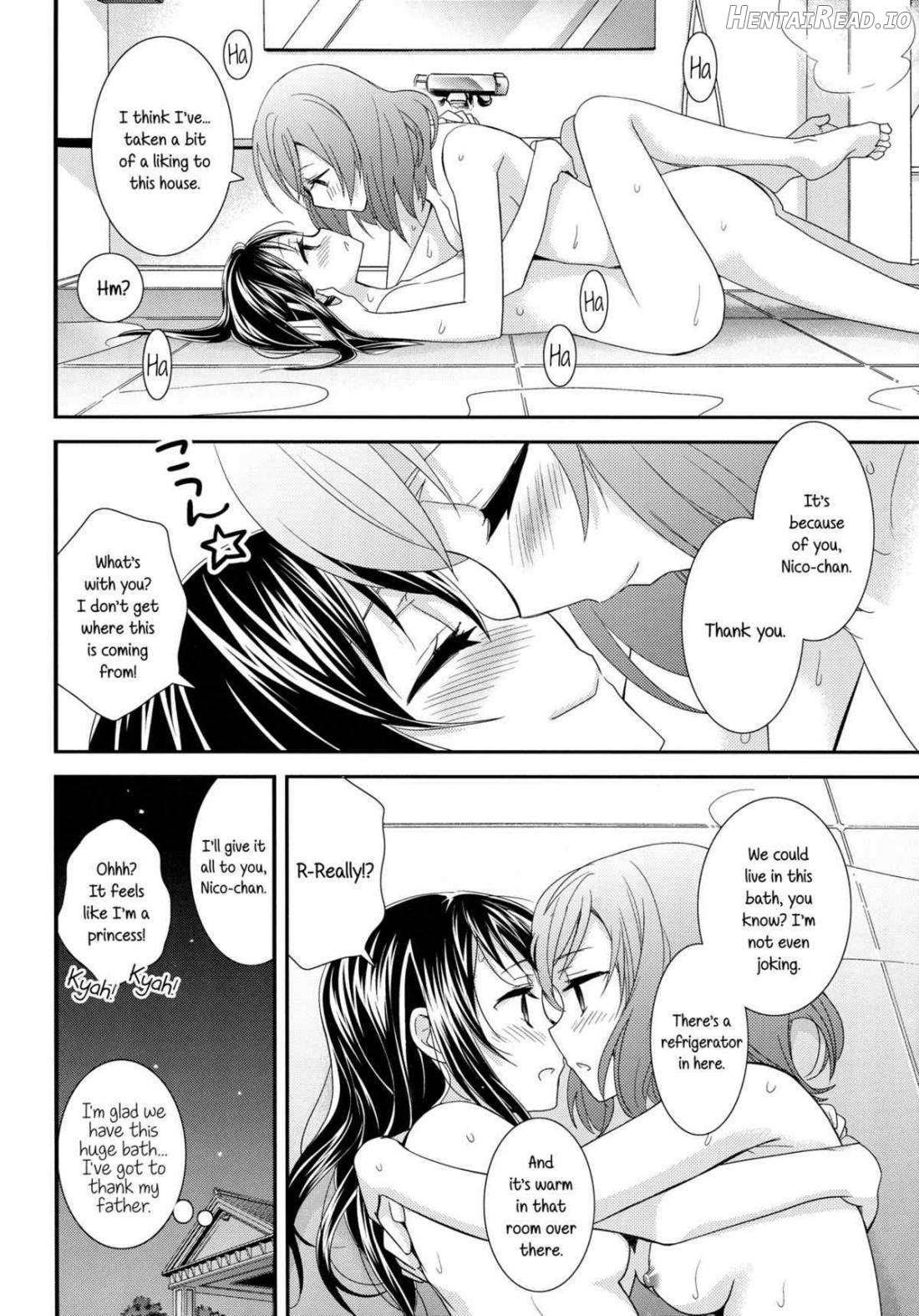 Hoo o Tsutau Namida ga Yozora no Hoshi ni Kawaru Toki. Chapter 1 - page 23