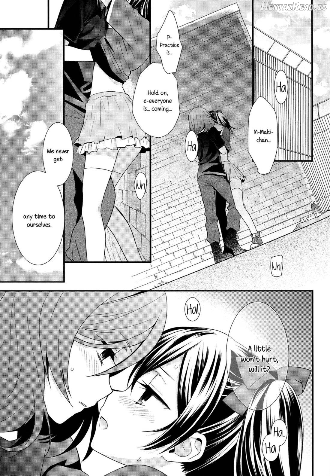 Hoo o Tsutau Namida ga Yozora no Hoshi ni Kawaru Toki. Chapter 3 - page 3