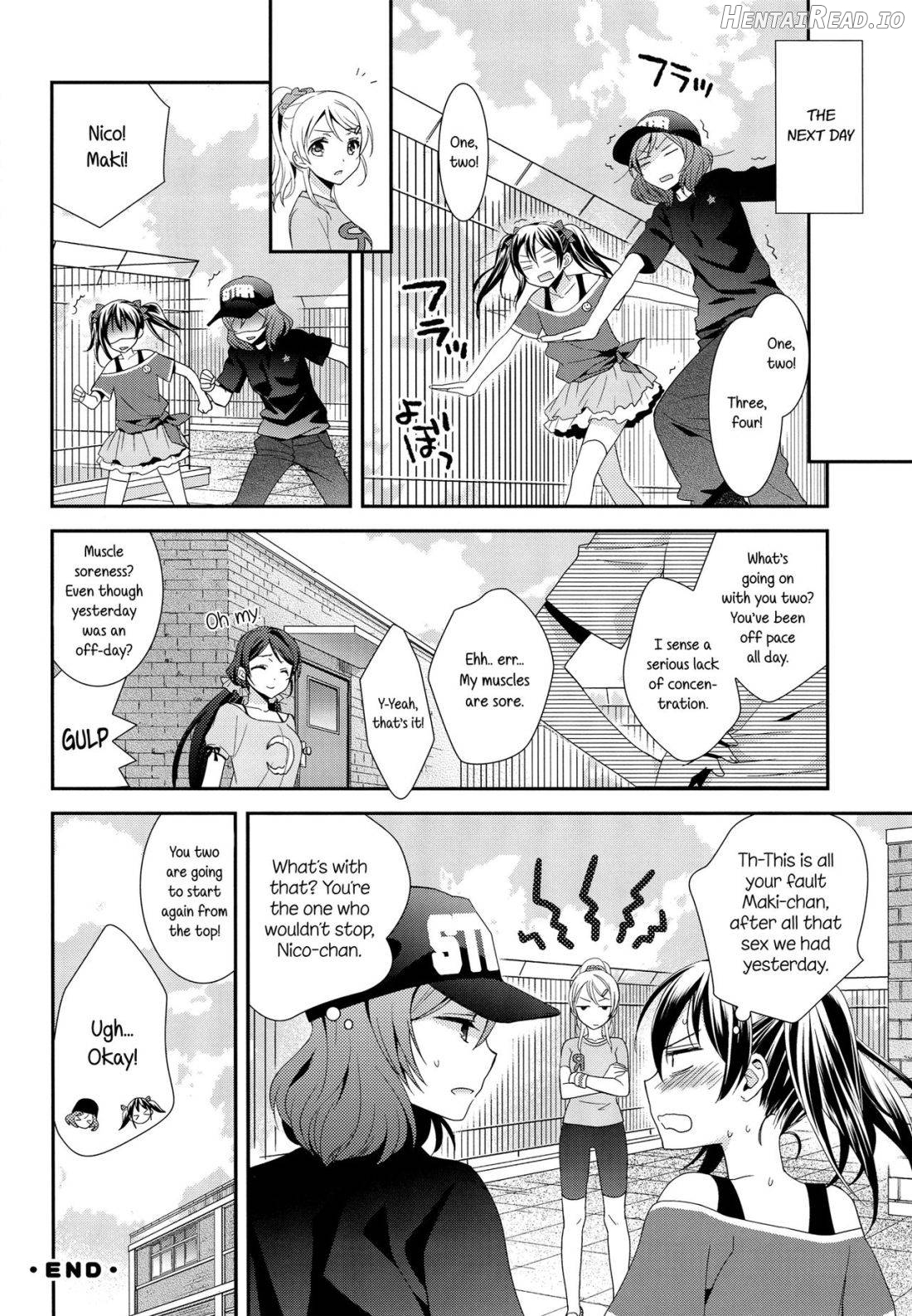 Hoo o Tsutau Namida ga Yozora no Hoshi ni Kawaru Toki. Chapter 3 - page 26