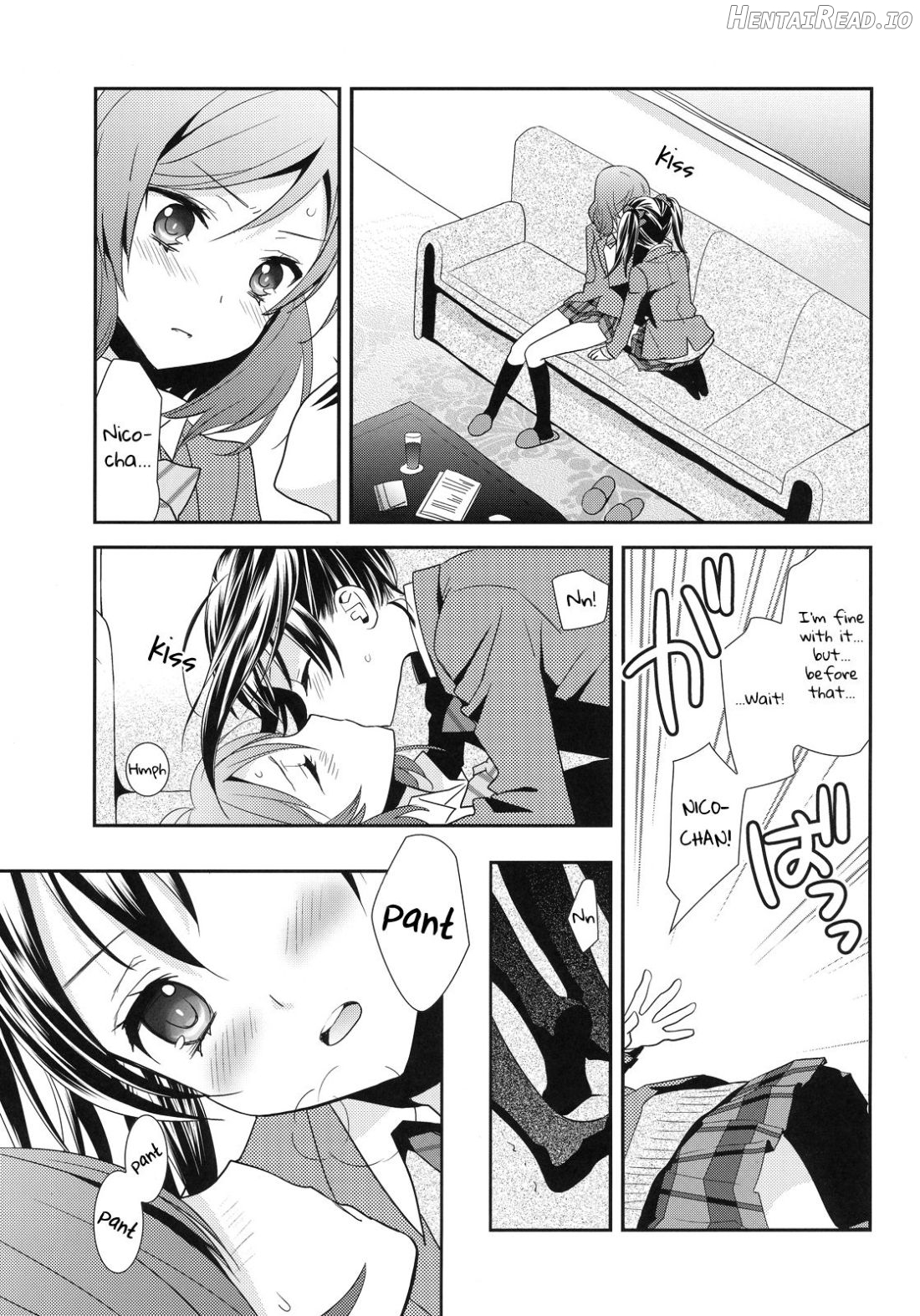 Hoo o Tsutau Namida ga Yozora no Hoshi ni Kawaru Toki. Chapter 4 - page 3