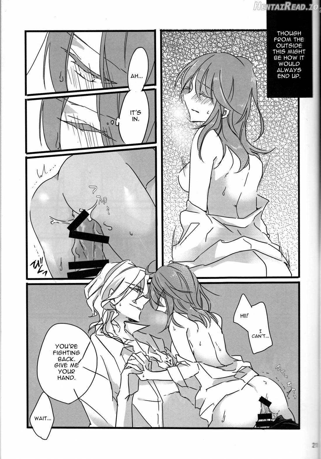 Oyobare Chapter 1 - page 20