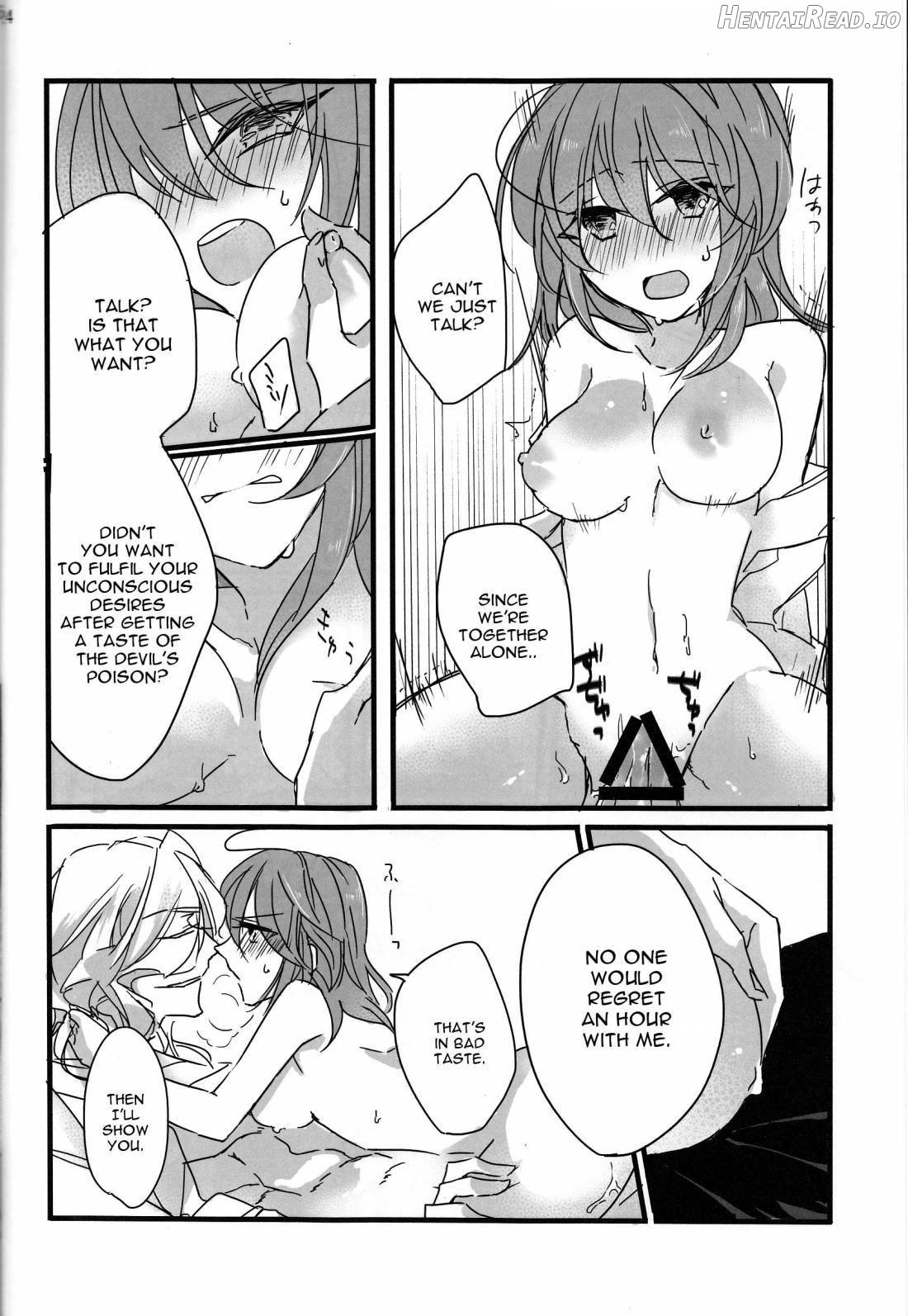 Oyobare Chapter 1 - page 23