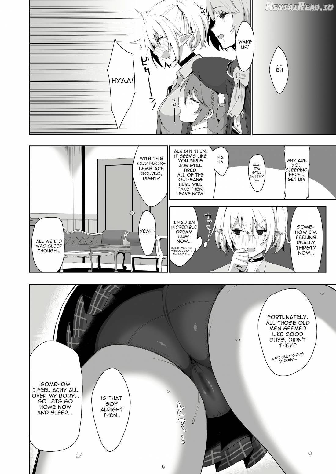 Nakadashi Club's Activity Report Chapter 1 - page 19