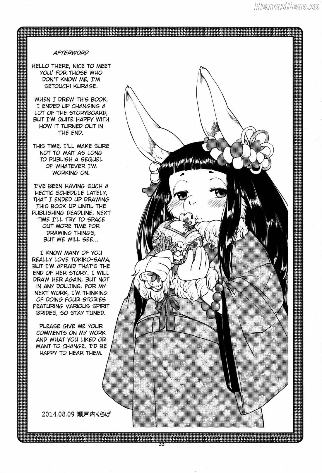 Shiawase Usagi no Shiawase Ni Chapter 2 - page 33