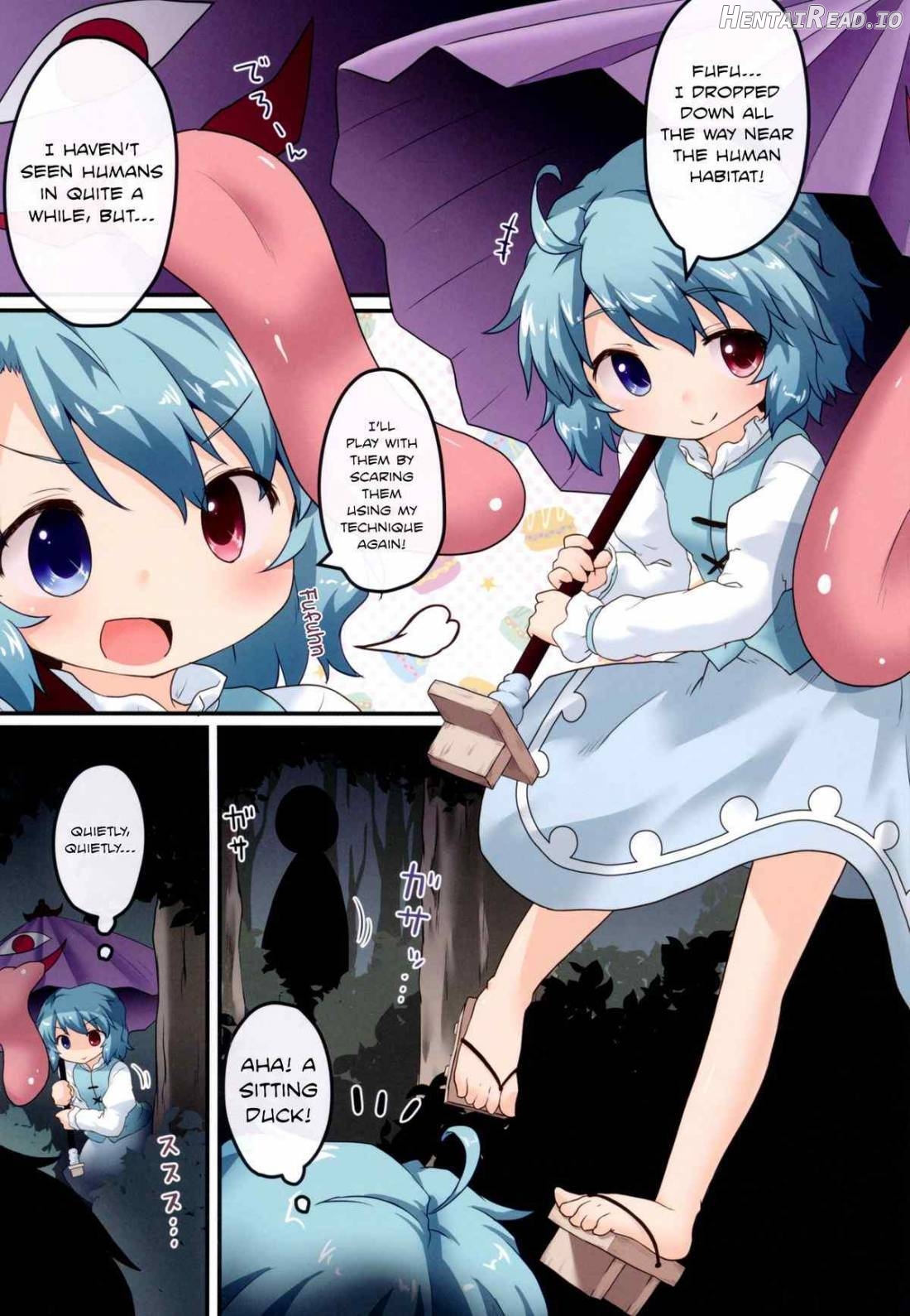 Kogasa no Okuchi Lesson! Chapter 1 - page 2