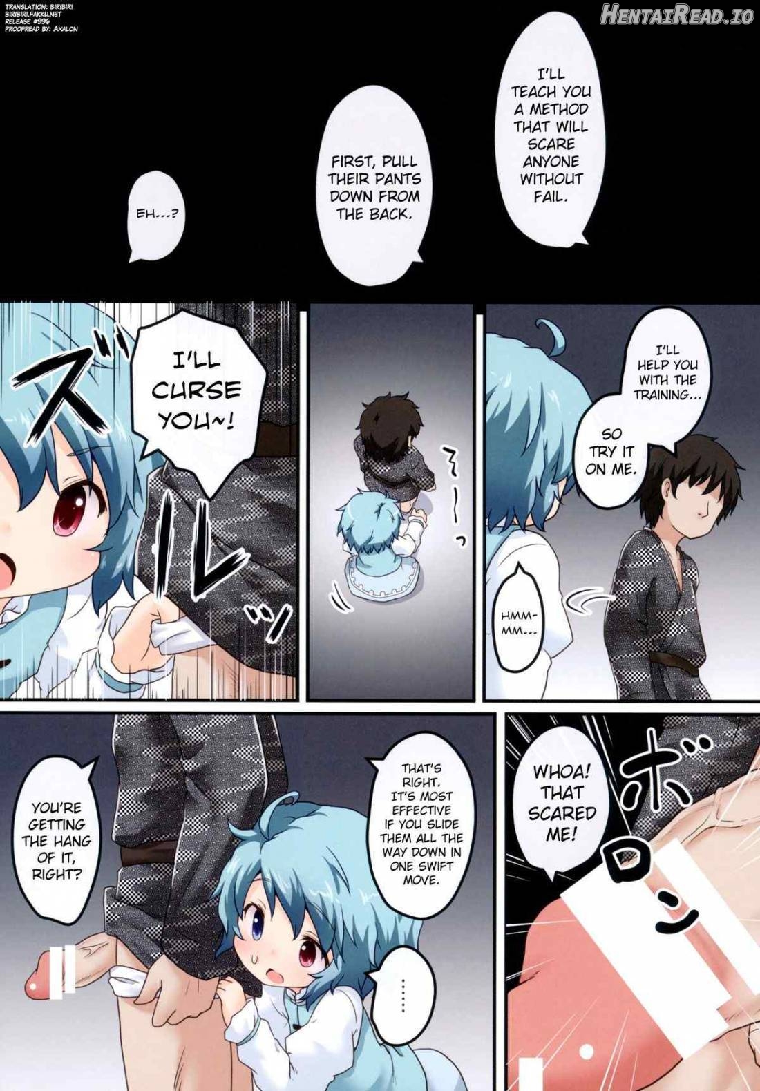 Kogasa no Okuchi Lesson! Chapter 1 - page 4