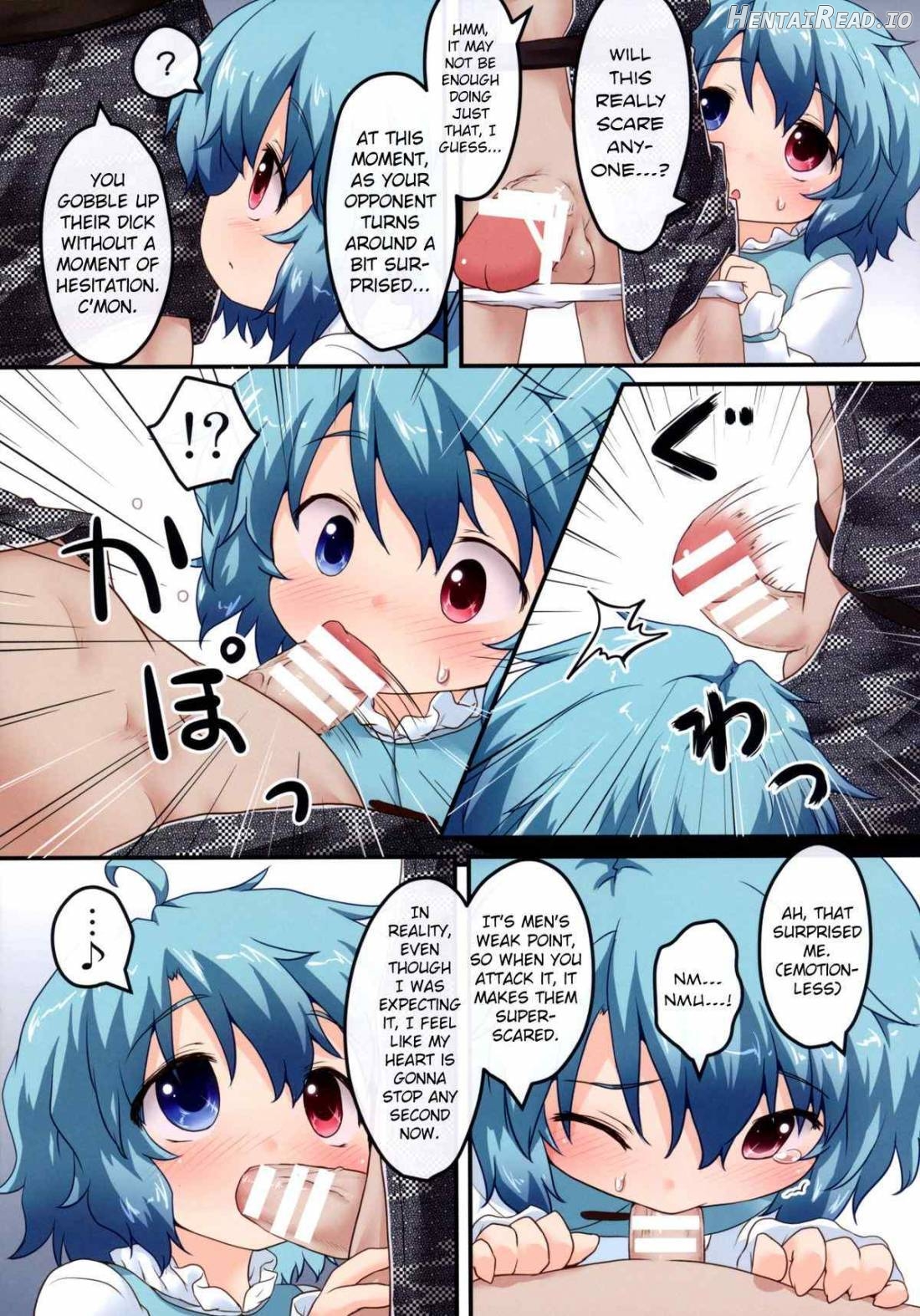 Kogasa no Okuchi Lesson! Chapter 1 - page 5