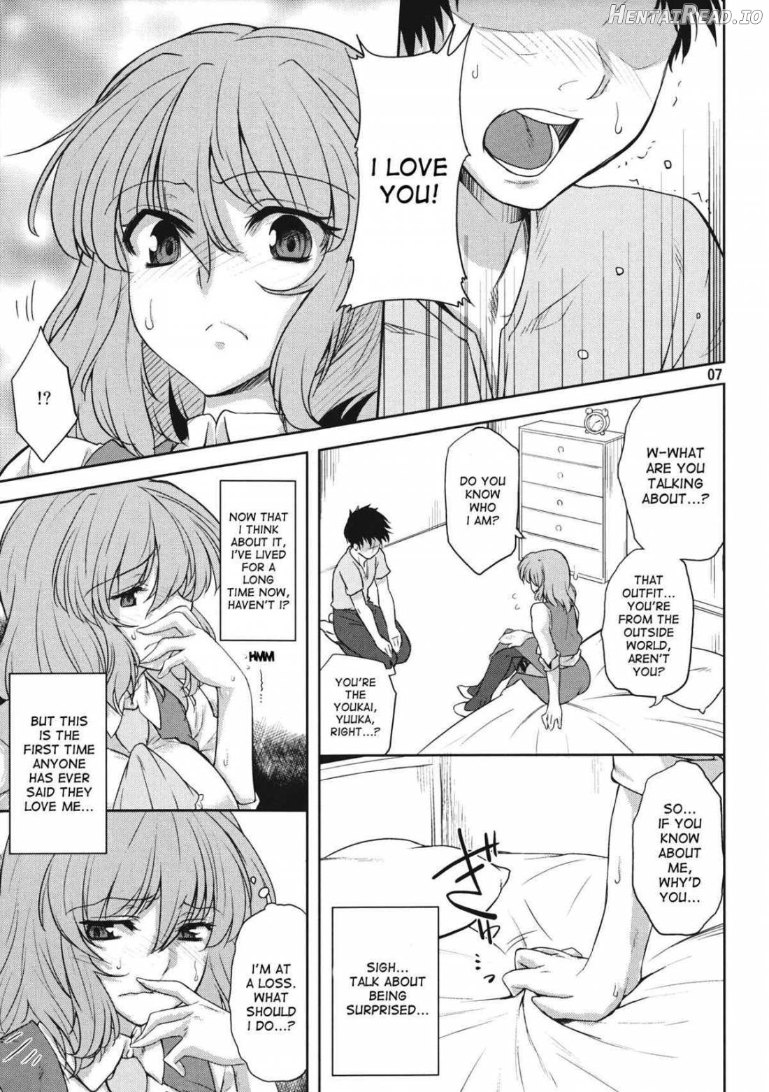 Taiyou no Hatake nite Saisho Chapter 1 - page 3