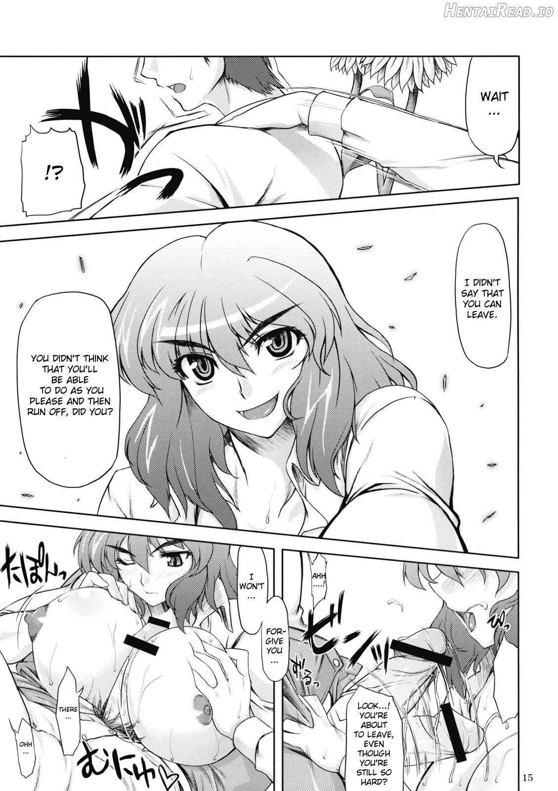 Taiyou no Hatake nite Saisho Chapter 2 - page 12