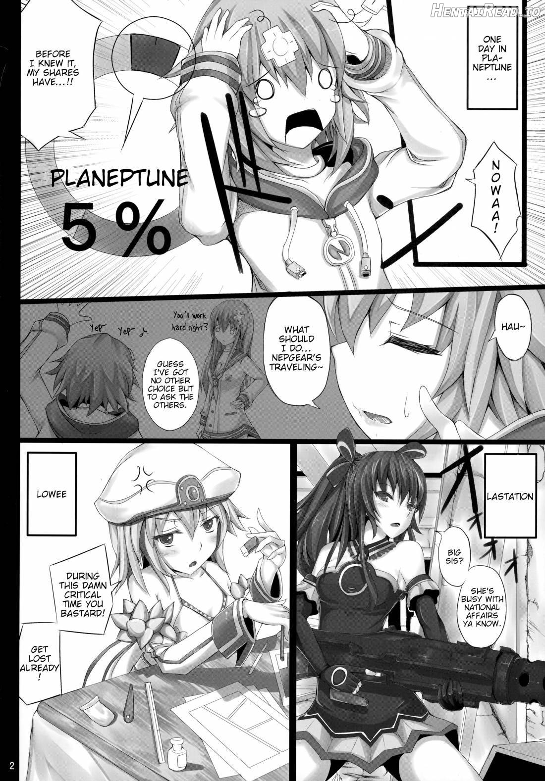 NepVitan H Extra! Chapter 1 - page 2