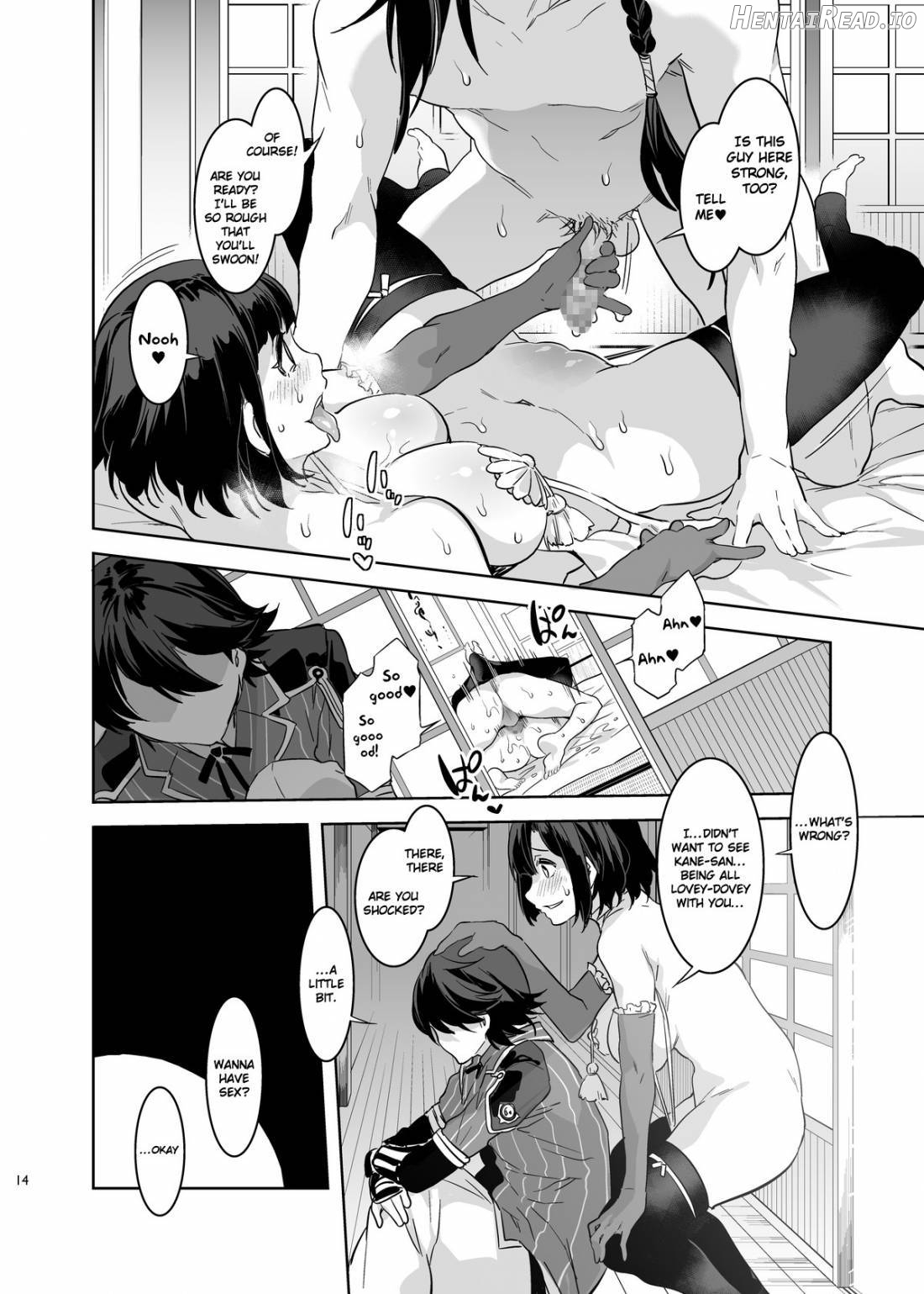 Touken Danshi Tabehoudai Chapter 1 - page 12