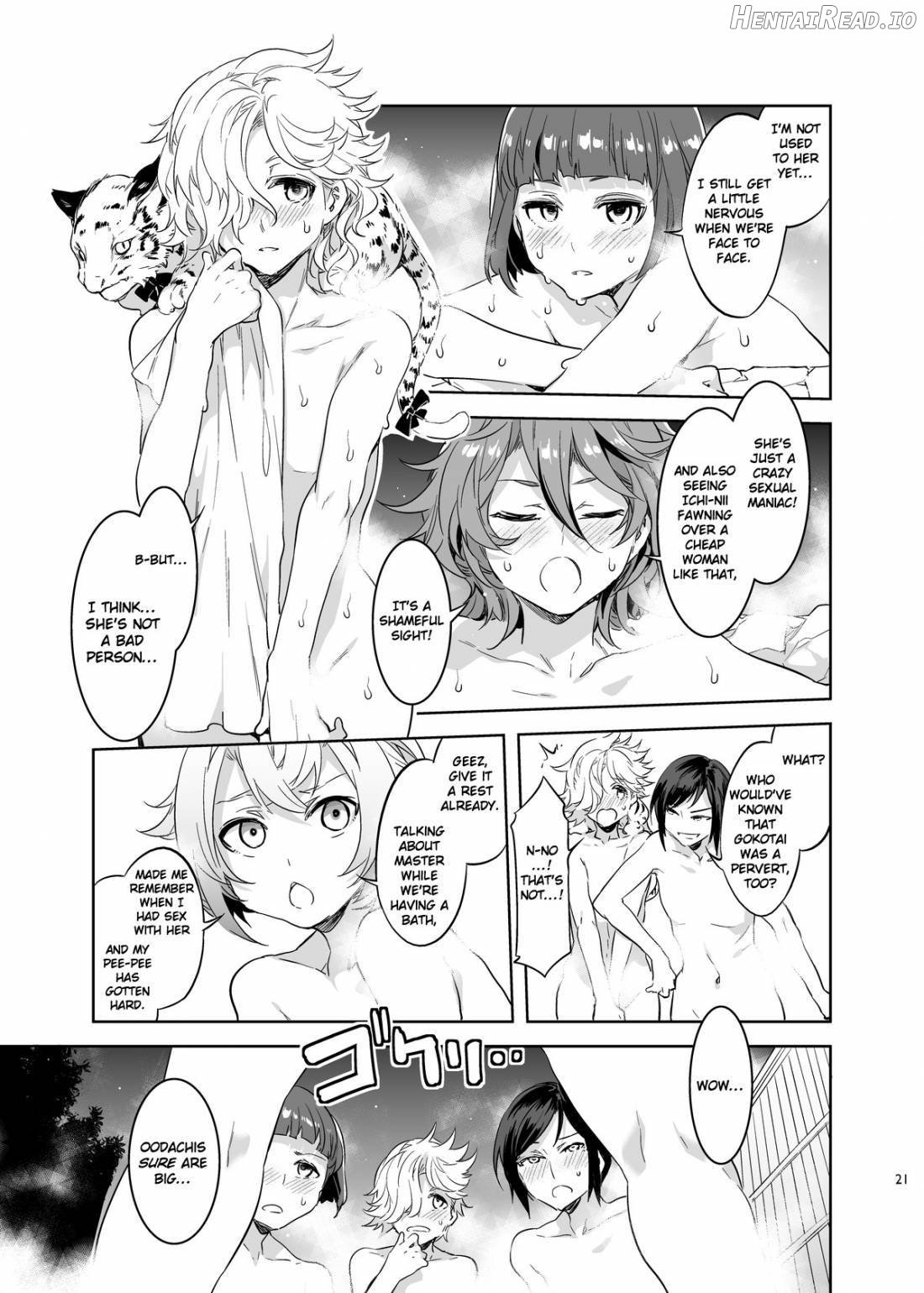 Touken Danshi Tabehoudai Chapter 1 - page 19