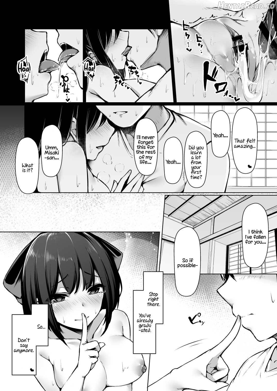 Misaki-san wa Douteigui ga Yamerarenai. Chapter 1 - page 23