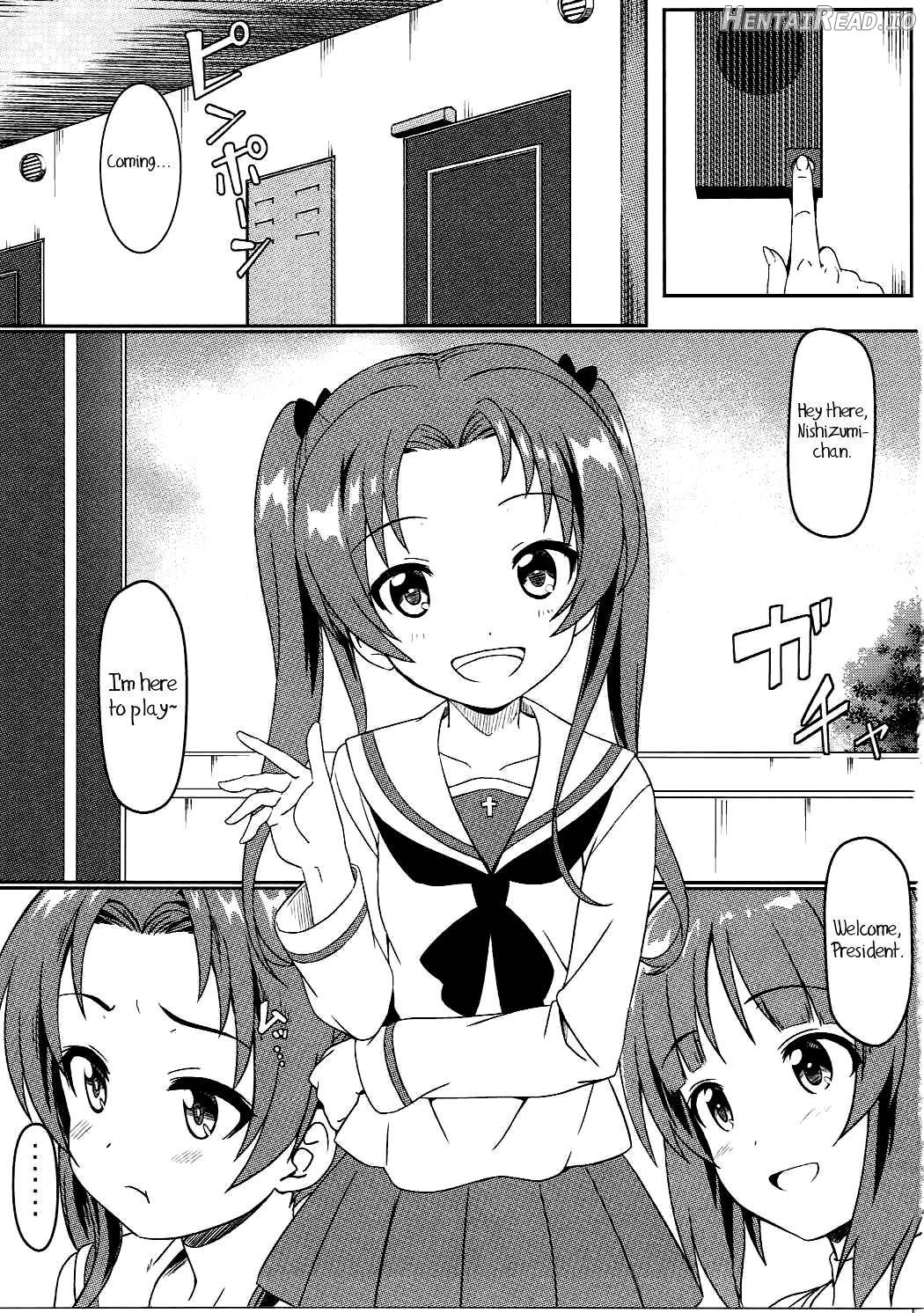 Miho to Anzu no Naisho no Himegoto Chapter 1 - page 2