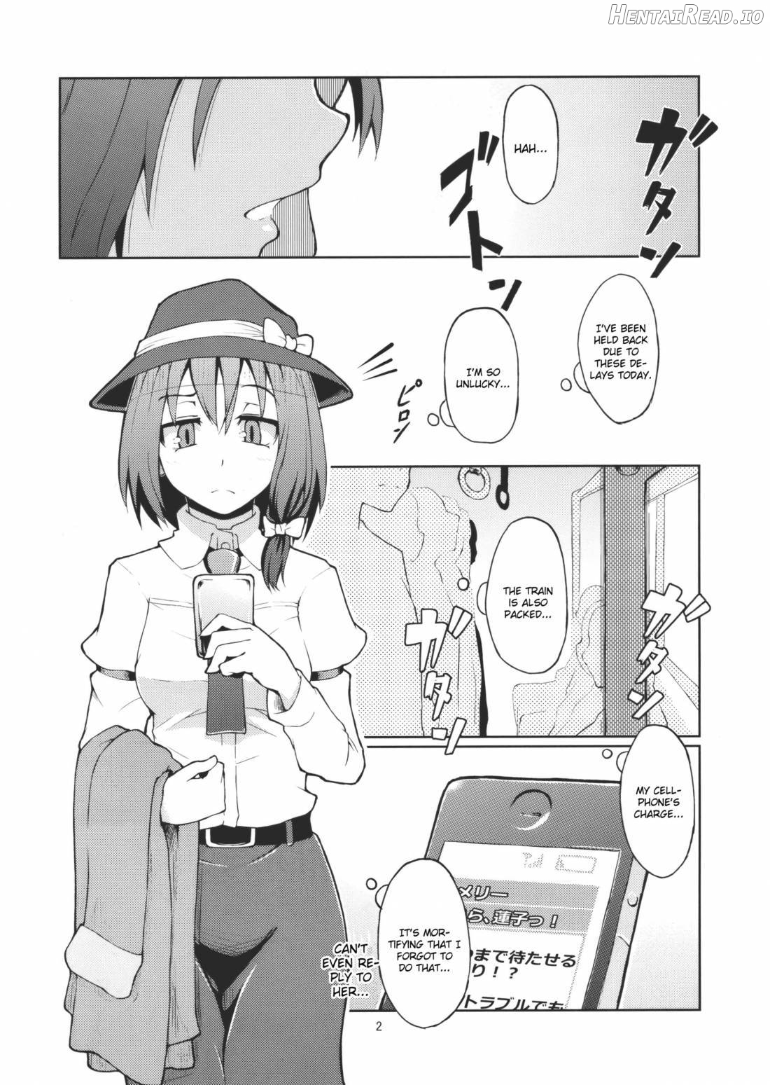 Chikokuma Renko 2 ~Fukushuu no Chikokusha~ Chapter 1 - page 3