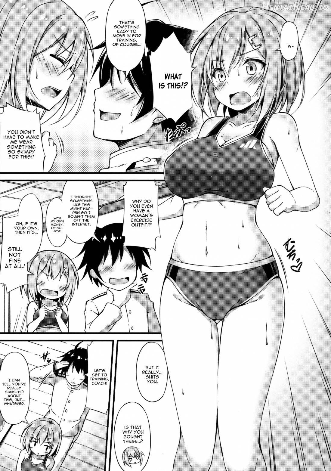 Rikusepa Kuchikukan Hamakaze no Bonnou Kyousei Shidouroku Chapter 1 - page 3