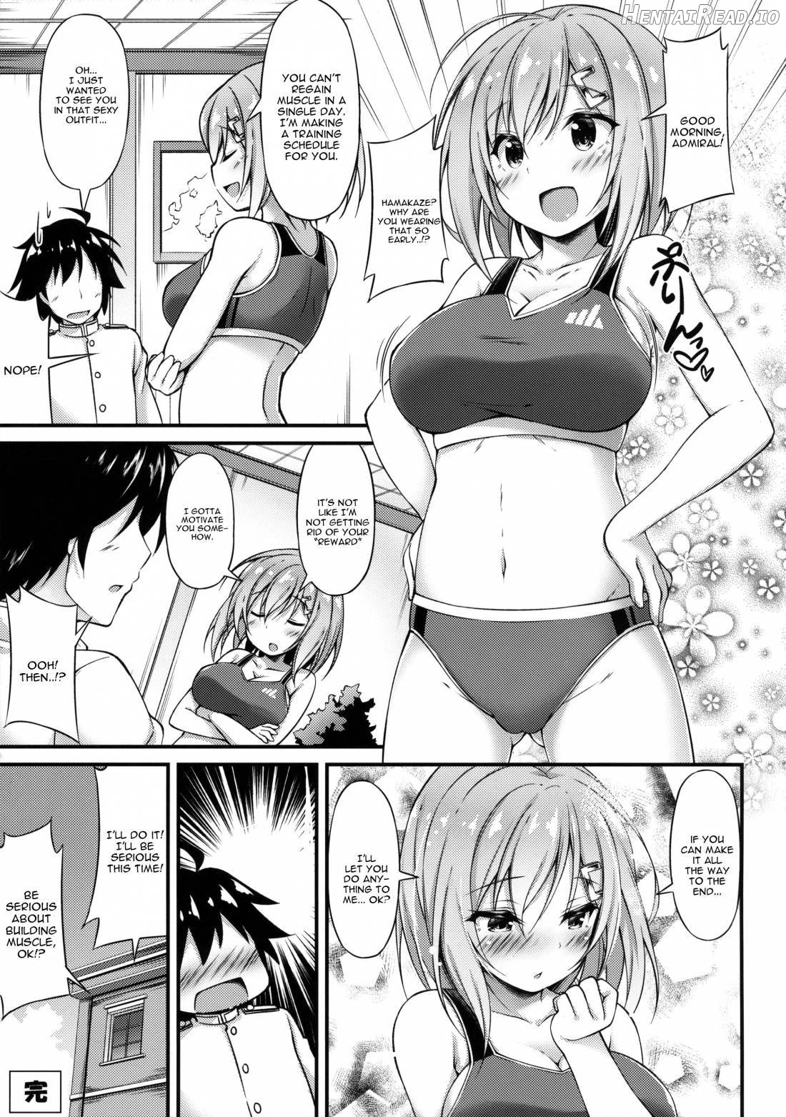 Rikusepa Kuchikukan Hamakaze no Bonnou Kyousei Shidouroku Chapter 1 - page 17